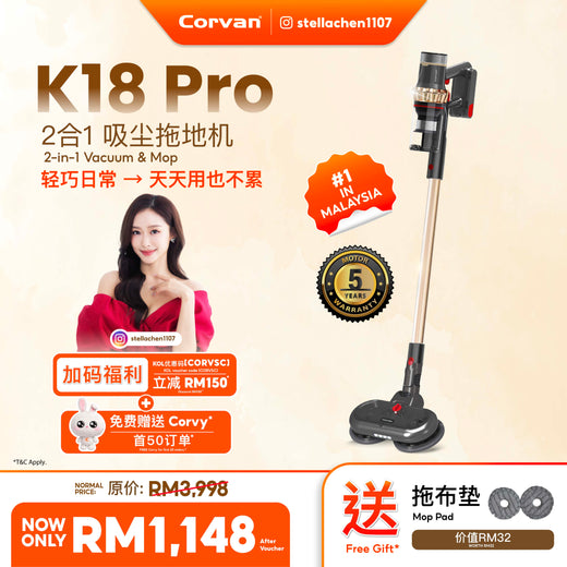 [Stella Chen X Corvan] Corvan 2 In 1 Cordless Vacuum Cleaner & Cordless Mop K18 Pro