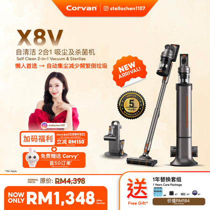 [Stella Chen X Corvan] Corvan X8V Self Clean 2-in-1 Vacuum and Sterilize | Auto Clean Station