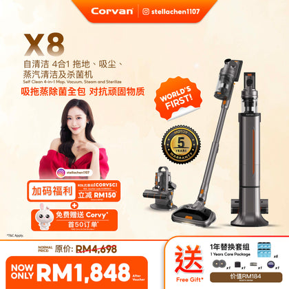 [Stella Chen X Corvan] Corvan X8 Self Clean 4-in-1 Mop, Vacuum, Steam and Sterilize | All-In-One Auto Clean Station (Copy)